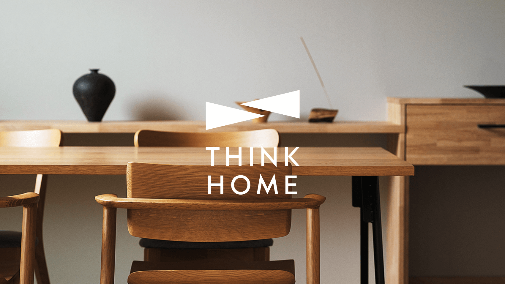 THINK HOME webサイトを公開しました。